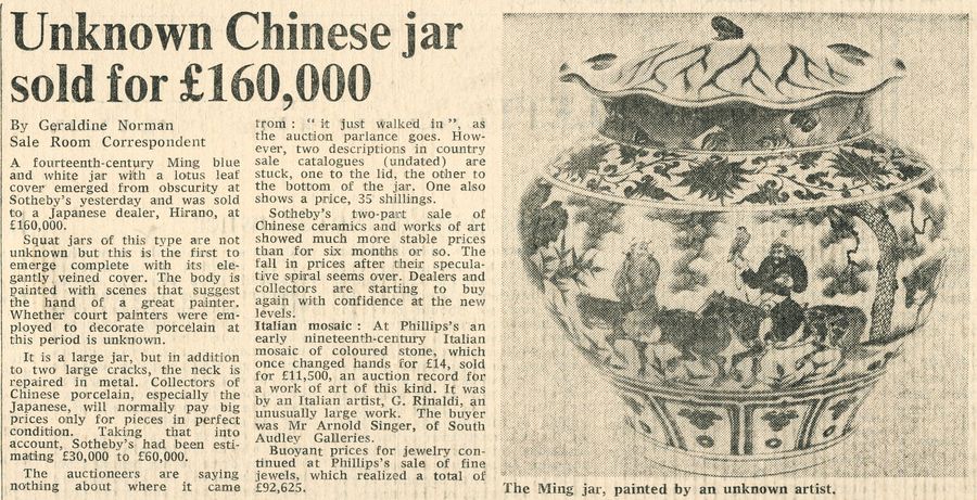 A local London newspaper article reporting Hirano's winning bid